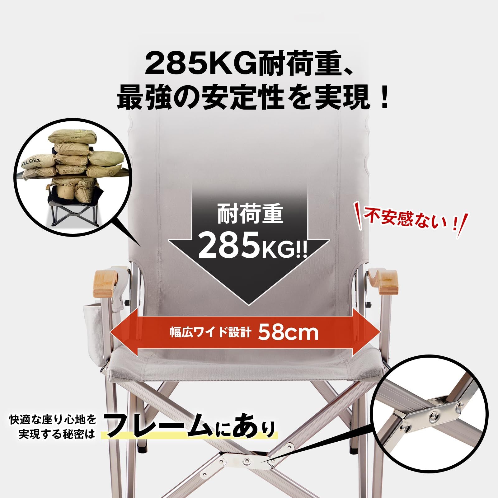 A7075アルミ合金フレーム