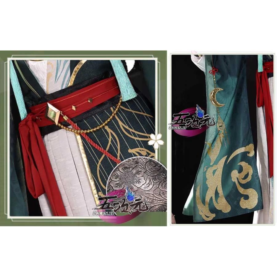 同人衣装 ウィッグ