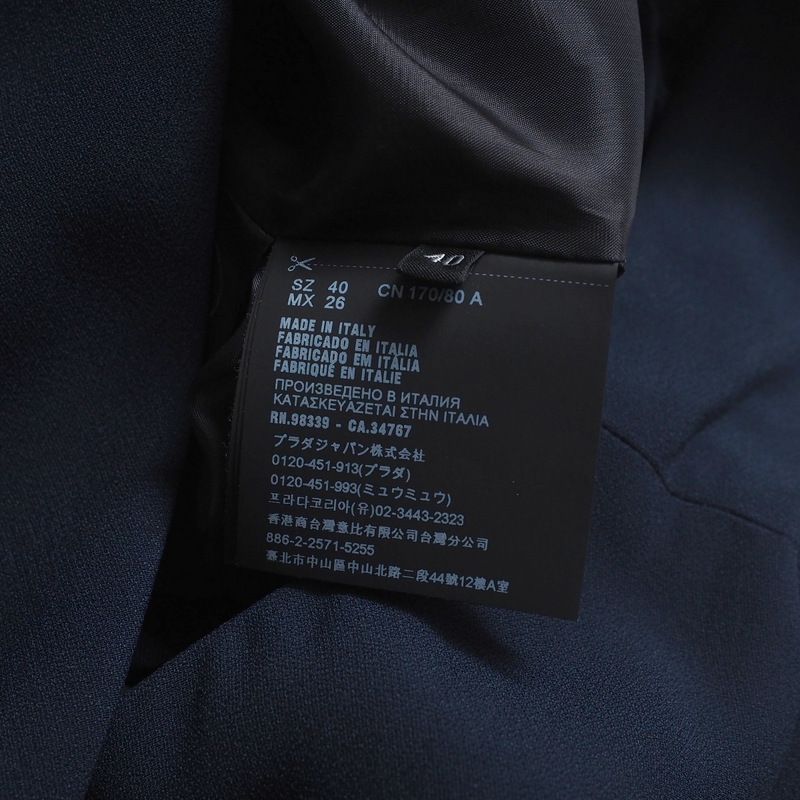 PRADA イタリア製 ワンピース ブラック 40 プラダ PRADA イタリア製 ワンピース ブラック 40 プラダ 三越伊勢丹 | PRADA