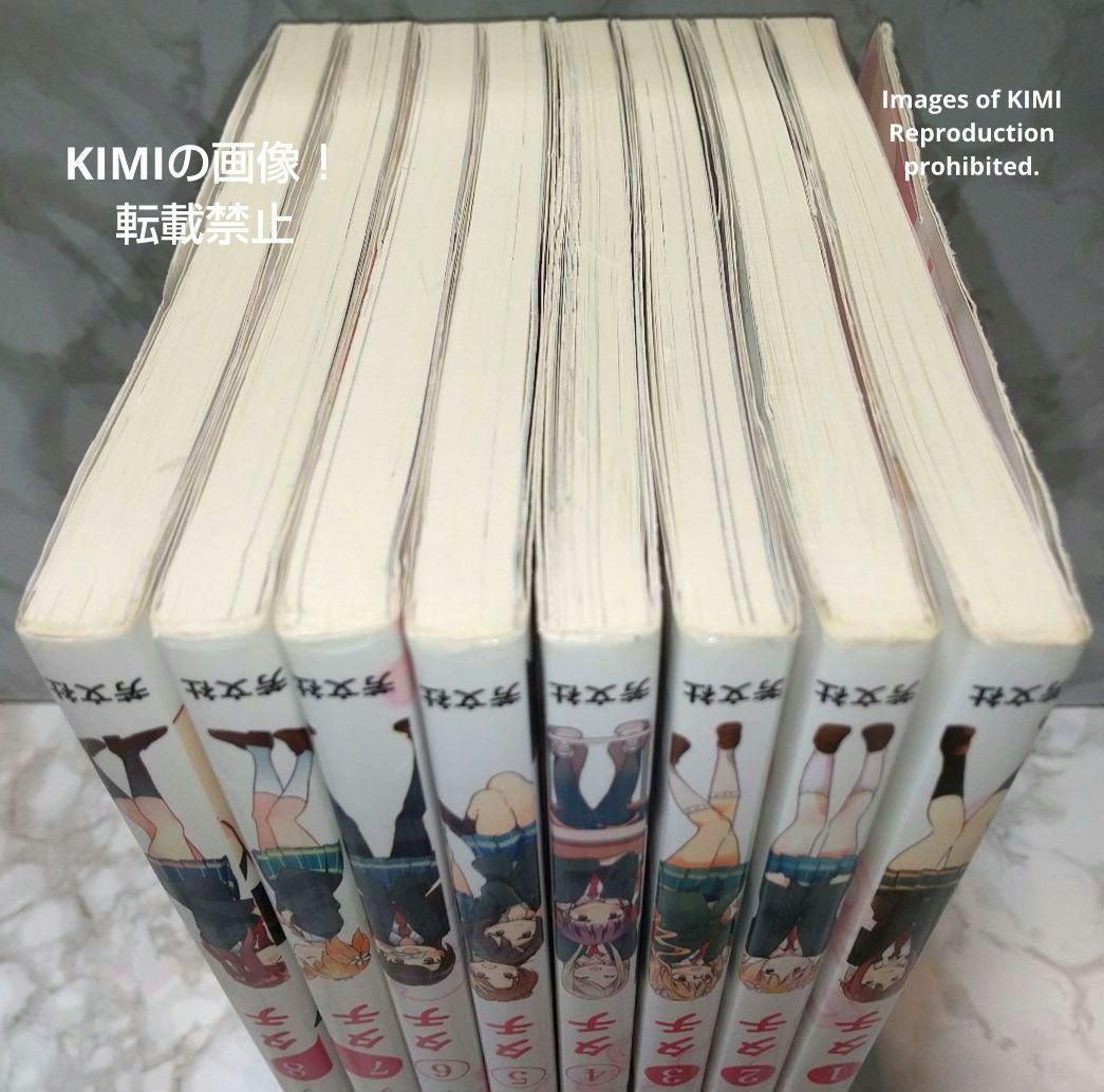 桜Trick コミック 全8巻完結セット まんがタイムKR さくらトリック 桜Trick コミック 全8巻完結セット まんがタイムKR さくらトリック