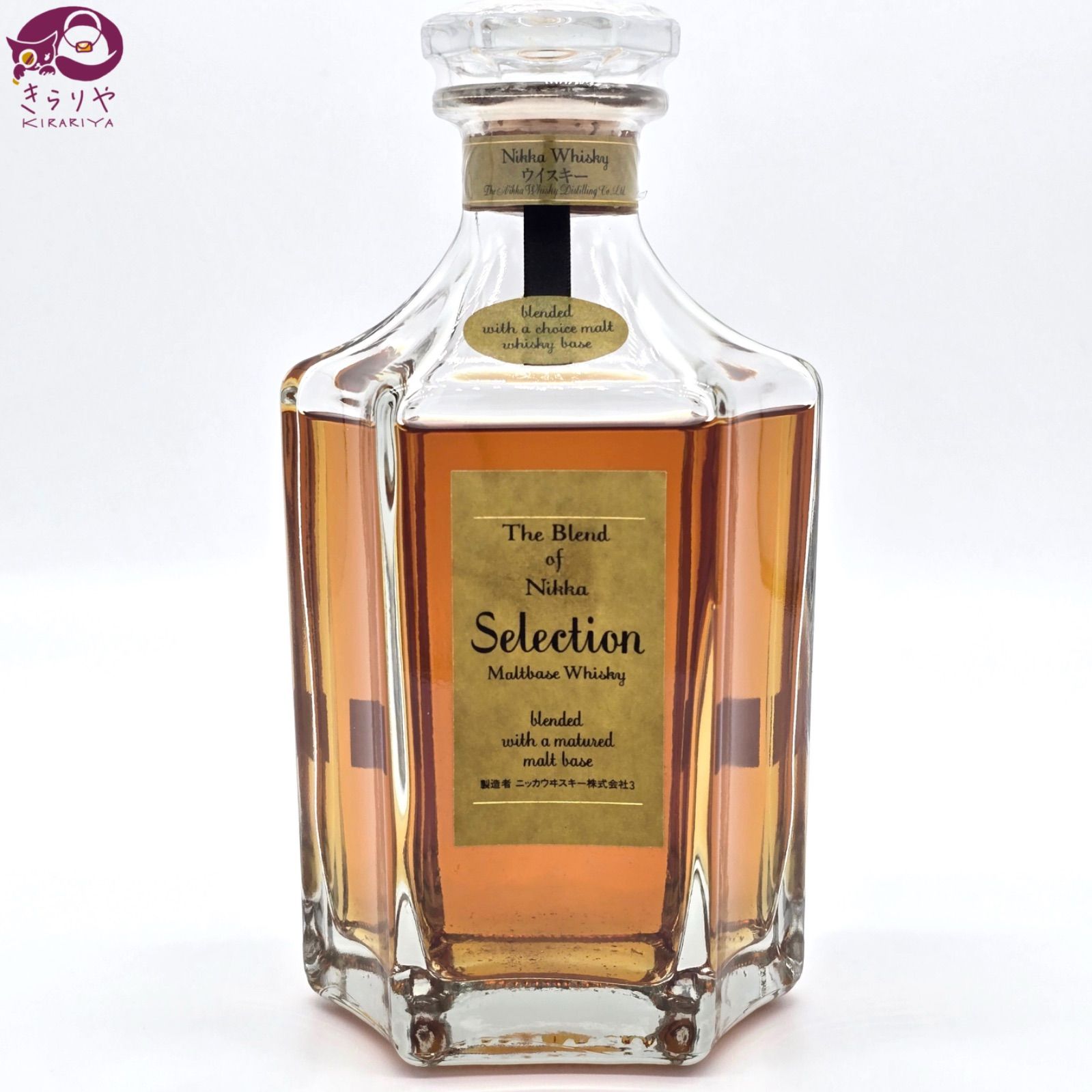 Nikka ニッカ The Blend of Nikka Selection maltbase Whisky ザ