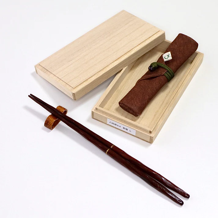 ピクニック箸 八四郎(23.5cm) セット 紫壇 携帯箸 箸袋 うるし 漆