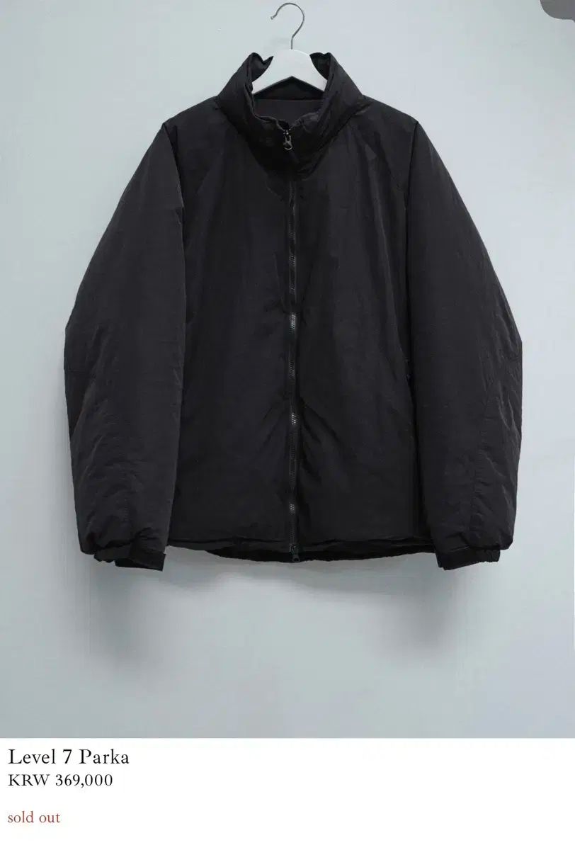 スチールネス パーカ 3サイズ パラ ジョガーパンツ Mサイズ