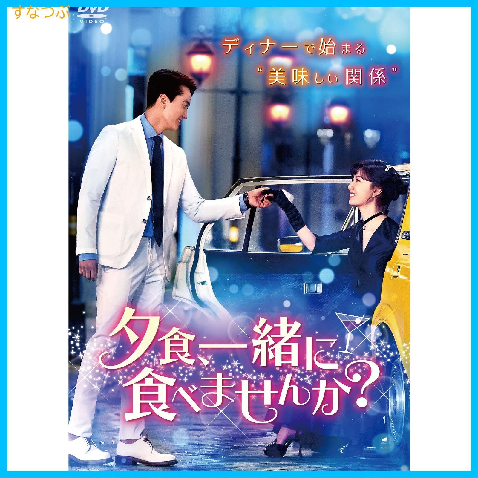 和泉 三月 G4Y 地方ビジュアル 缶バッジ アイナナ ムビナナ g4y ビジュアル