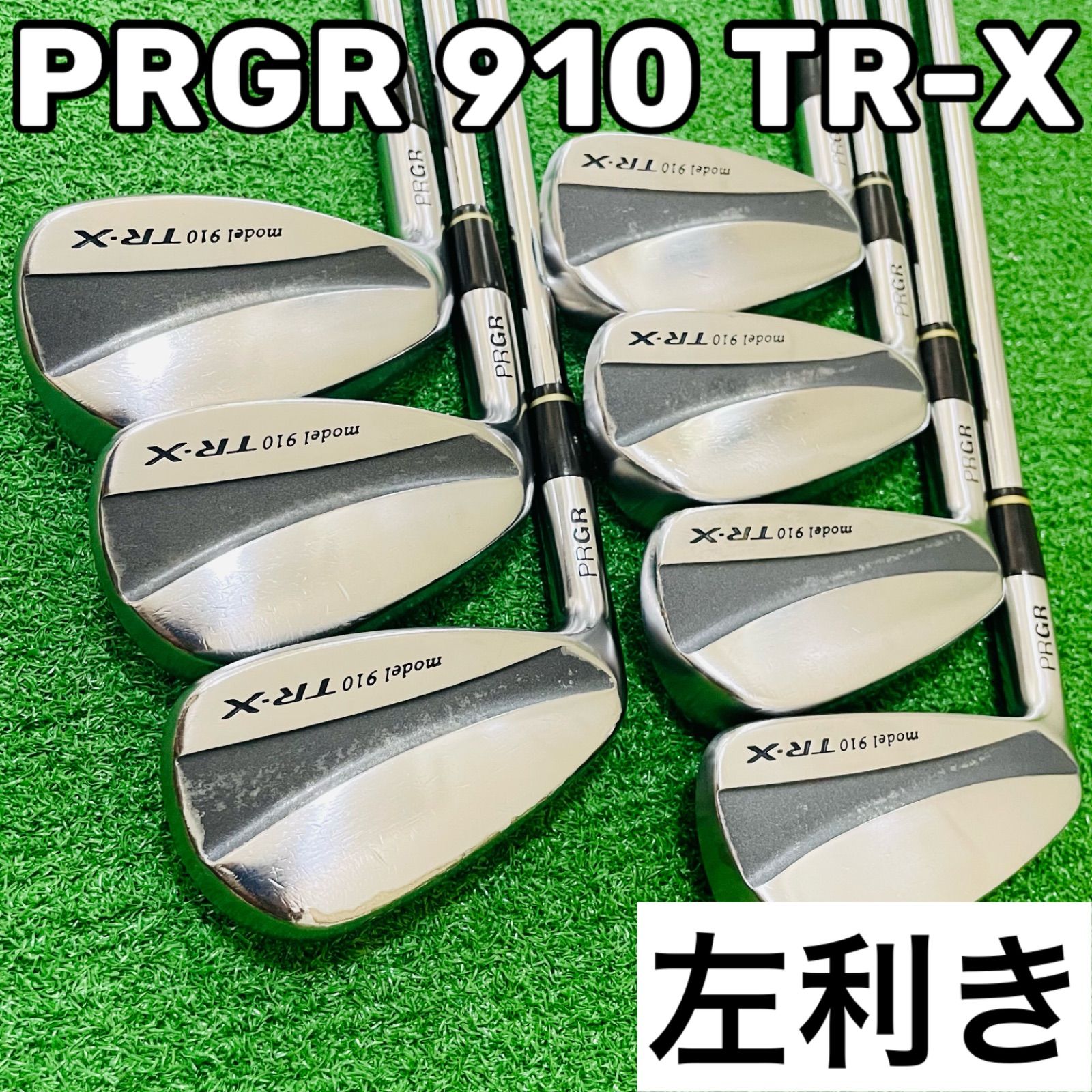 9081 PRGR 910 TR-X レフティ 左利き プロギア アイアン7本 9081 PRGR 910 TR-X レフティ 左利き プロギア アイアン7本