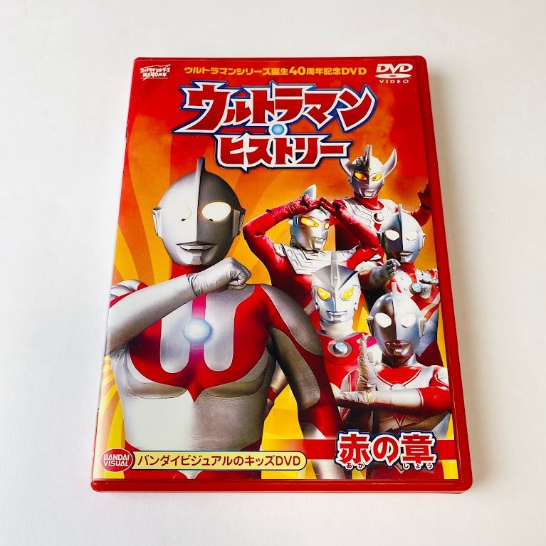 ウルトラマン80 30周年記念　DVD BOX 1＆2セット 値下げ】ウルトラマン80 30周年記念 DVD BOX 1＆2セット - メルカリ