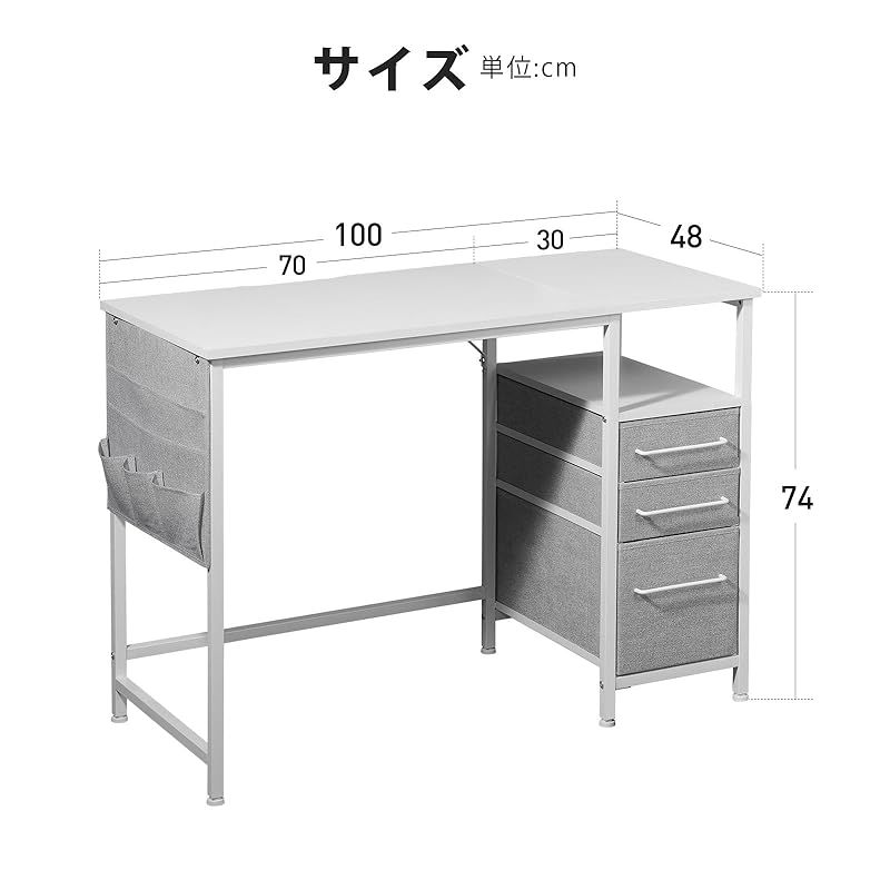 Maihail パソコンデスク引き出し付き 学習机 pcデスク 幅100cm×奥行
