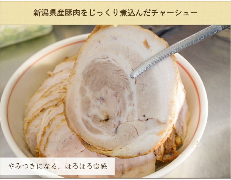3種9食入り