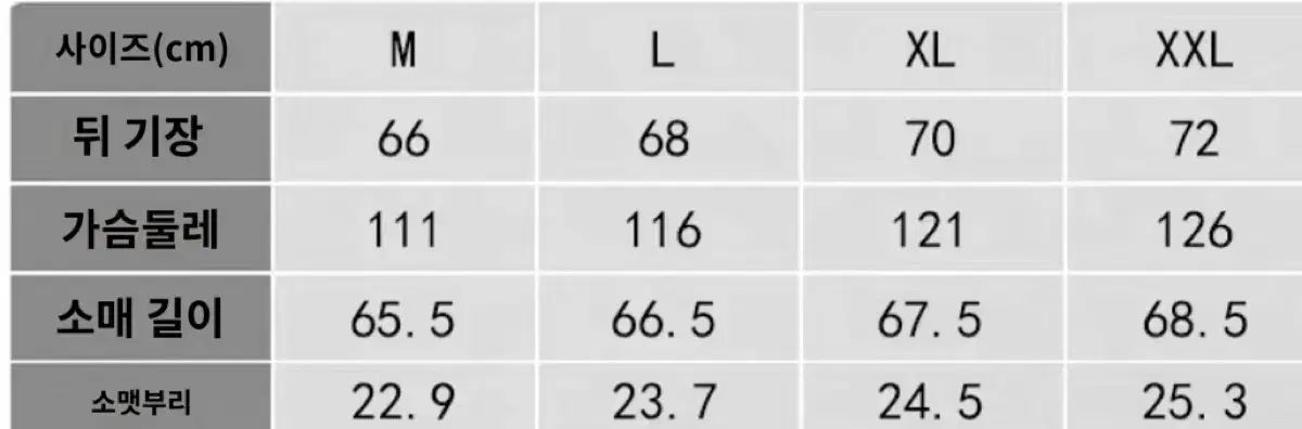 PXG メンズ スイングジャケット LLC-HASEGAWATOSO_COM