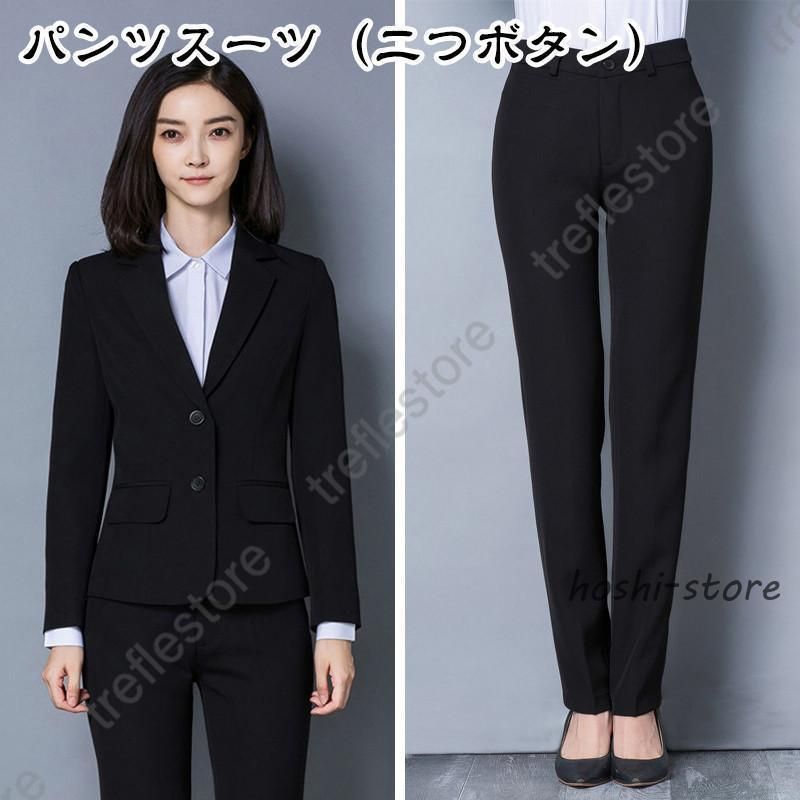 スーツ レディースつボタン