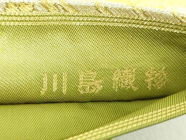 平和屋着物○西陣 川島織物 六通柄 本袋帯 吉祥花松文 金糸 正絹 逸品