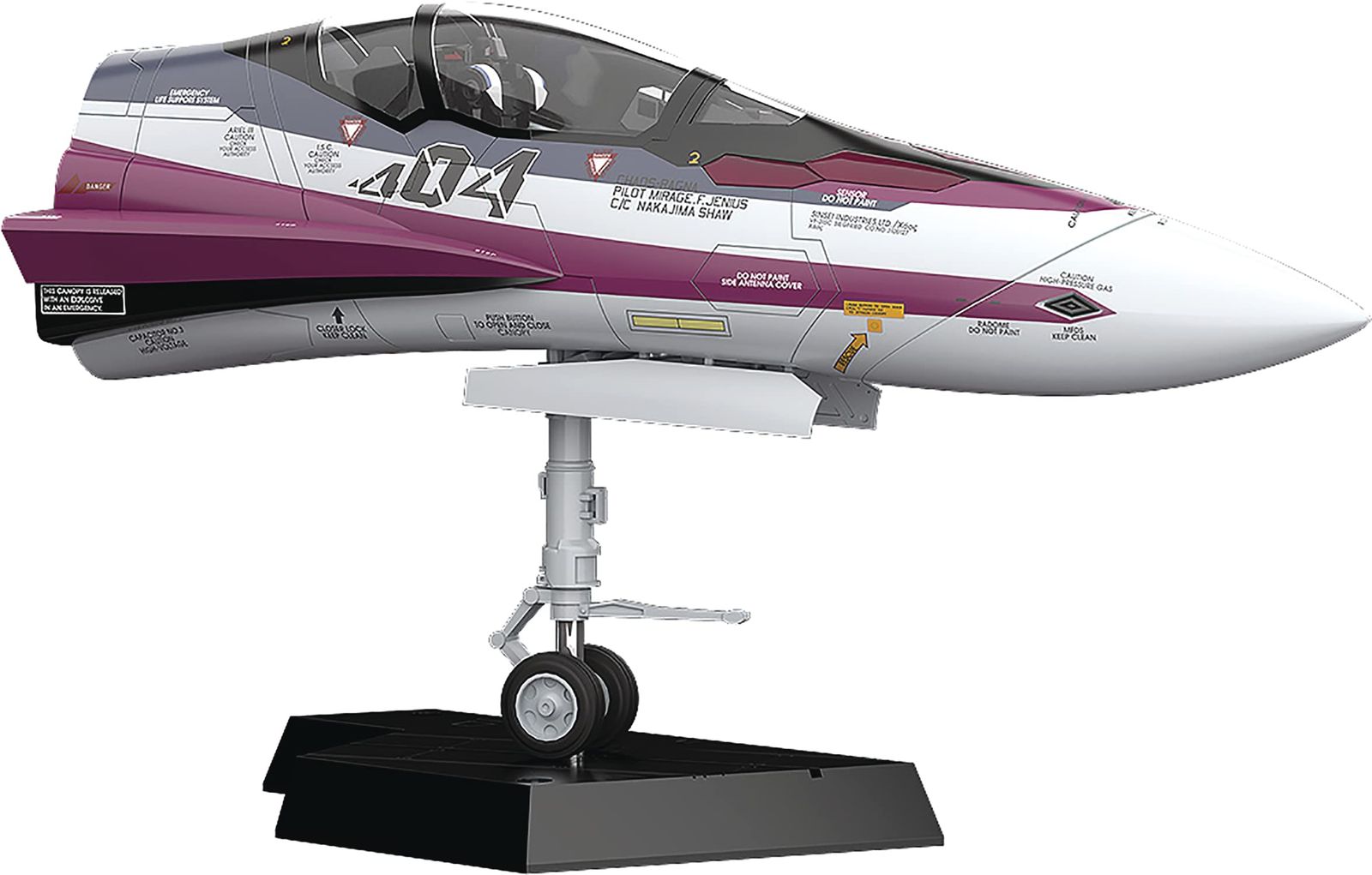 PLAMAX マクロスΔ MF 52 minimum factory 機首コレクション VF 31C 1|20スケール PS製 組み立て式プラスチックモデル M01256