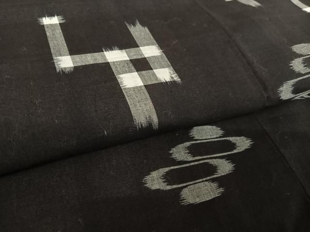 平和屋着物○本場琉球絣 綿琉球 黒地 AAAX0349np - メルカリ