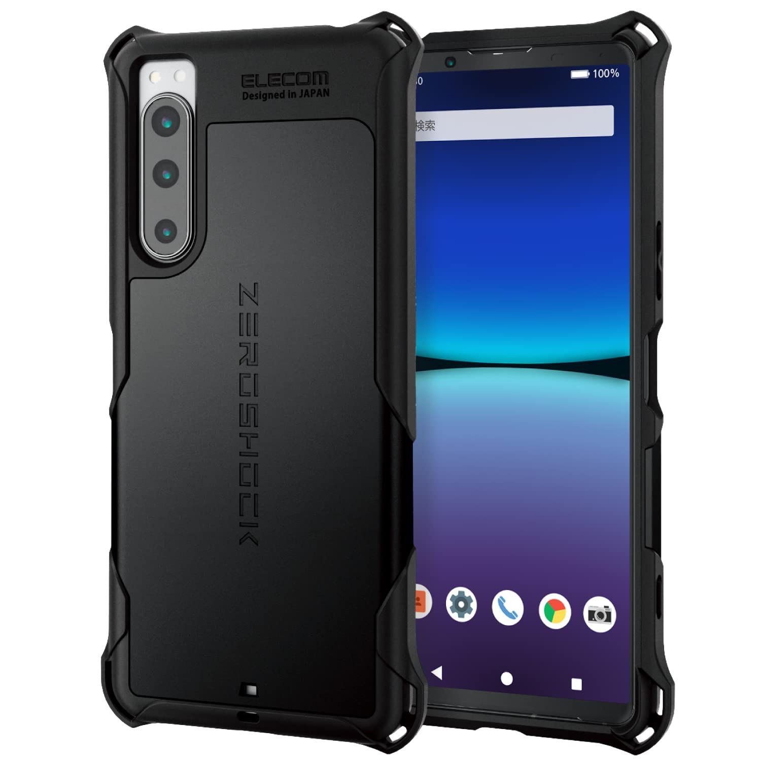 エレコム Xperia 5 IV [ SO-54C | SOG09 ] ケース カバー 耐衝撃 衝撃吸収 ZEROSHOCK [四つ角ダンパー/ダブルレイヤー構造/ハニカム構造] ストラップホール付き ブラック PM-X224ZEROBK 