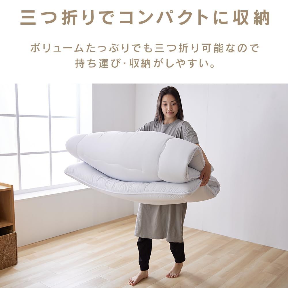 肌触り 敷き布団