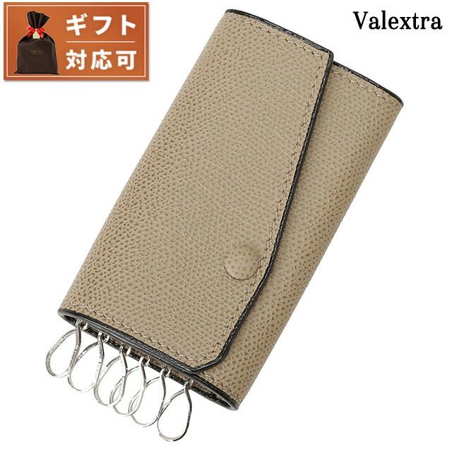 【新品】ヴァレクストラ VALEXTRA 財布・小物 メンズ V1L76 028 MO / SGSR0076028LRDKH99 MO