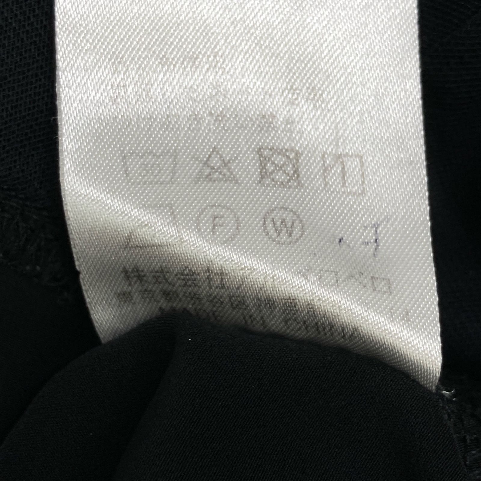 ﾌﾘﾙ切り替えﾃﾞｻﾞｲﾝ