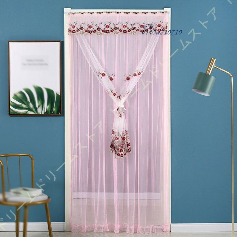 【希少】プレシャスモーメント　のれん　カフェカーテン　ヴィンテージ 間仕切りカーテン のれん 目隠し レースカーテン 刺繍羽柄 花