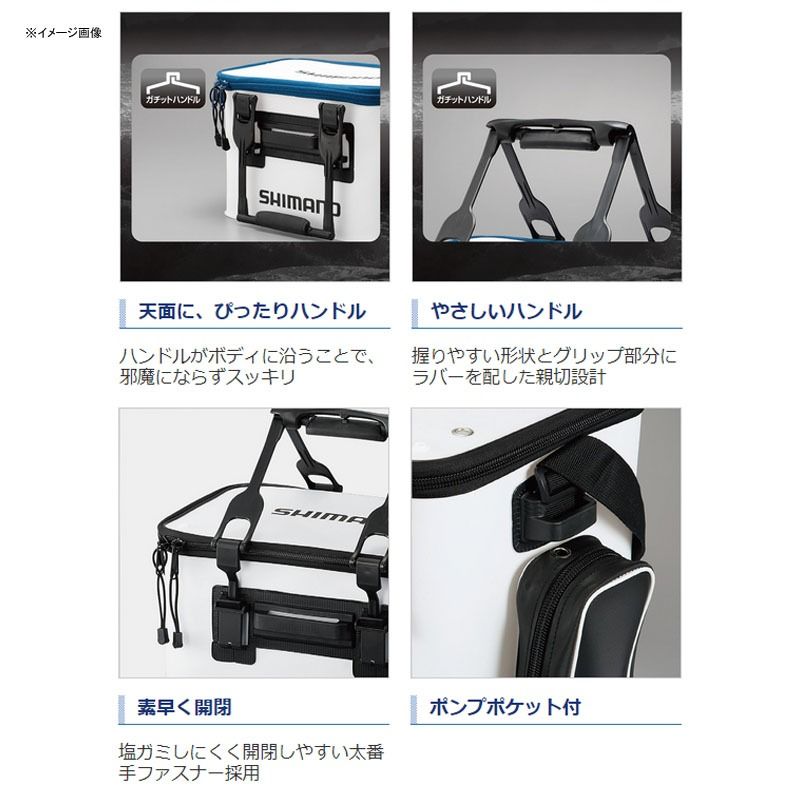 ホワイト 45cm