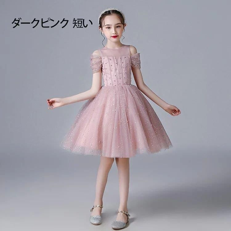 キッズ ジュニアドレス