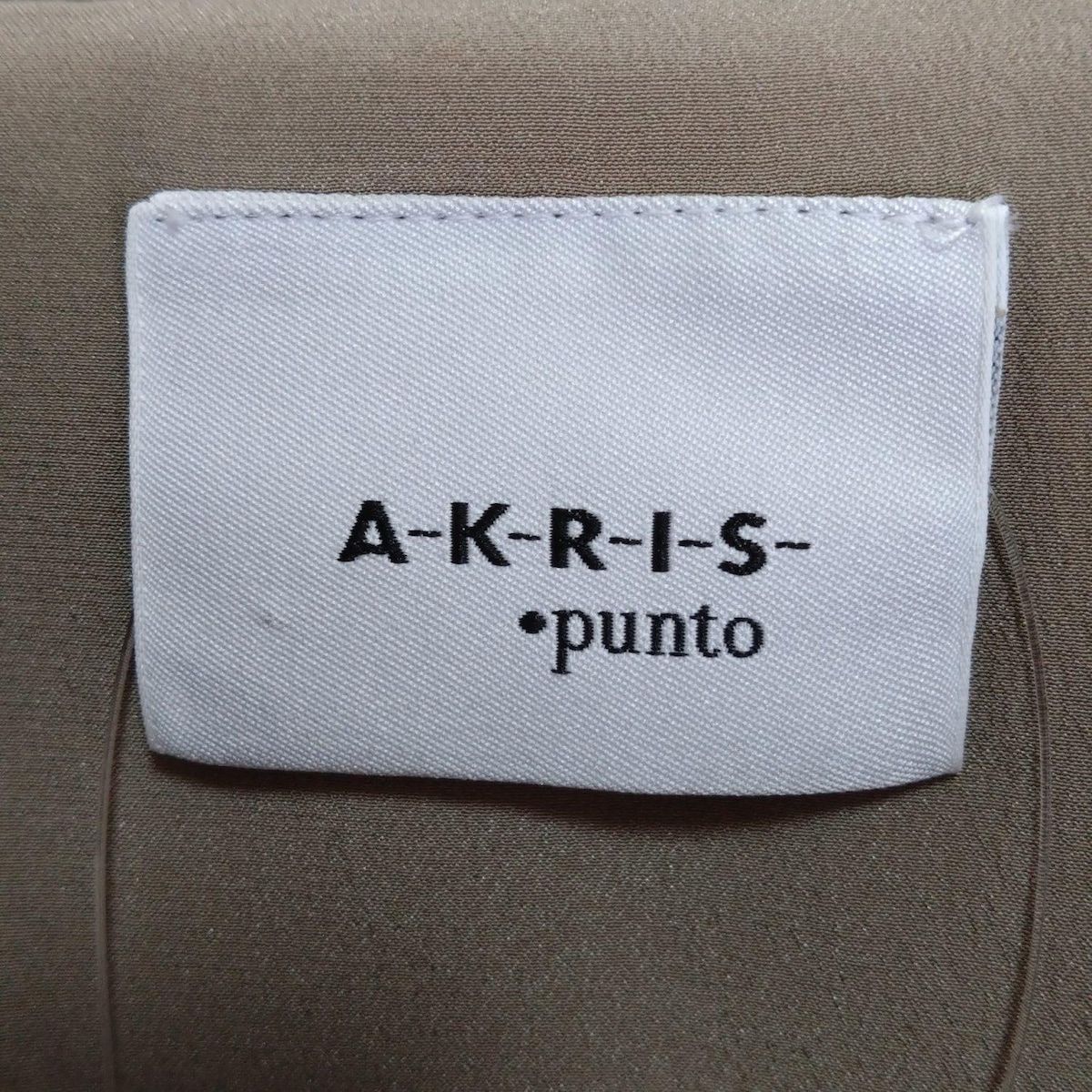 【Akris】アクリス　長袖ワンピース AKRIS(アクリス) ワンピース サイズ「6」US レディース - カーキ