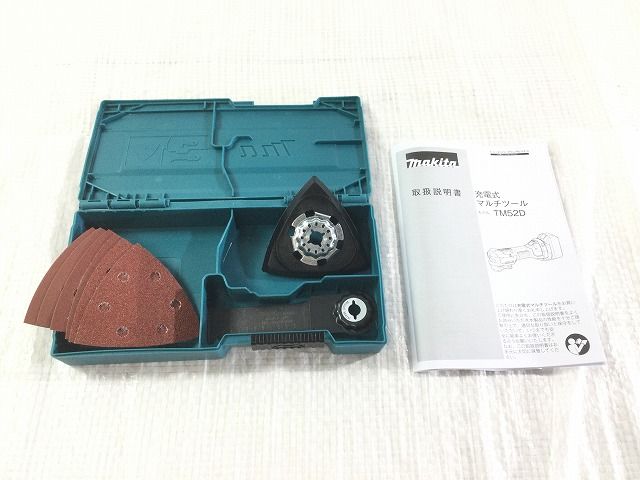 コードレス カットソー