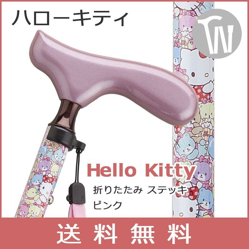 切手 スタンプラリー 2001 希少品 2025年最新】日本国際切手展