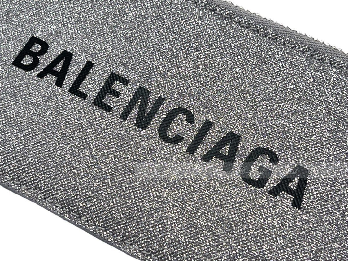 BALENCIAGA バレンシアガ カードケース キャッシュ キーリング