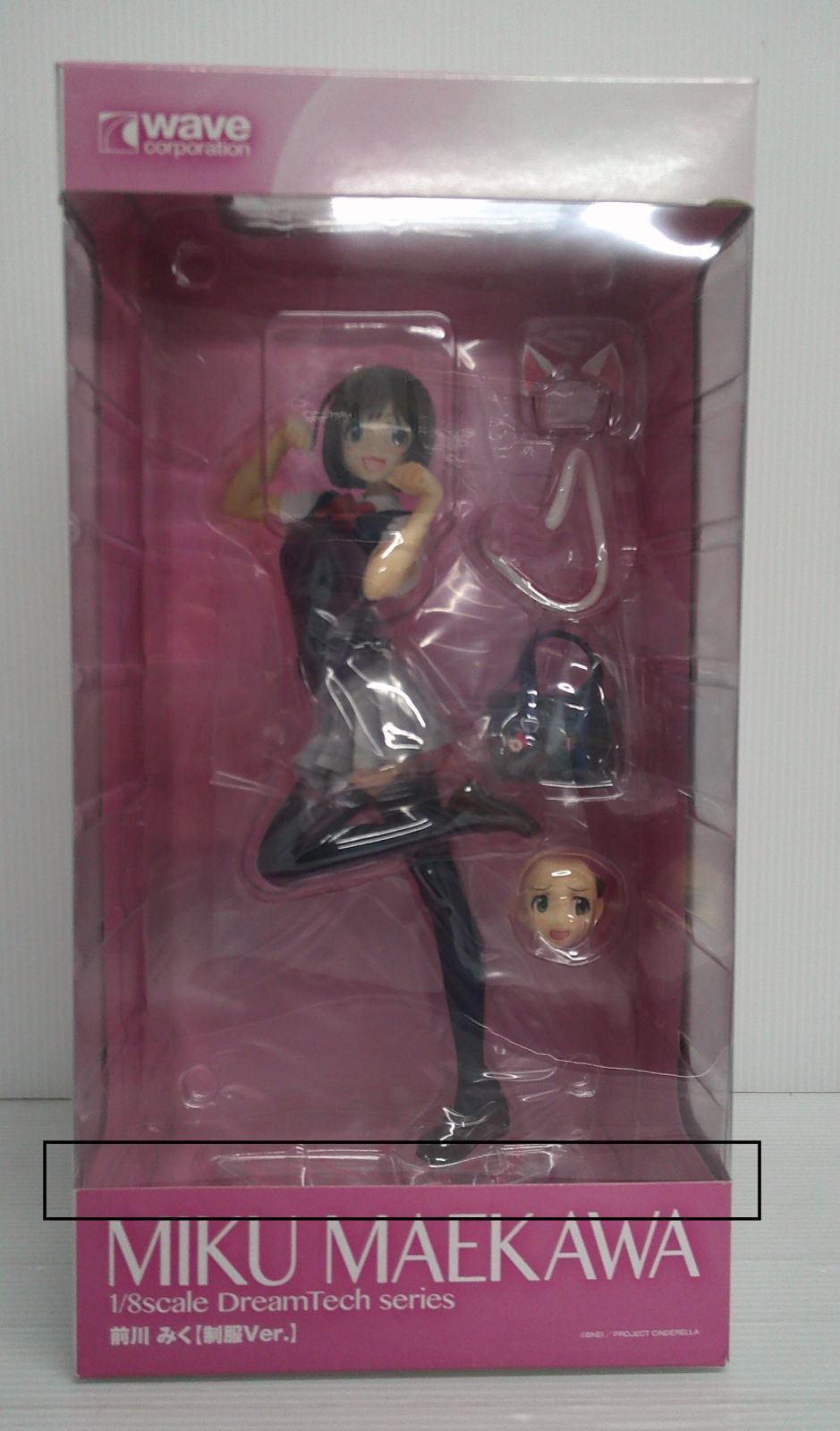未開封品】前川みく 制服Ver. 「アイドルマスター シンデレラガールズ