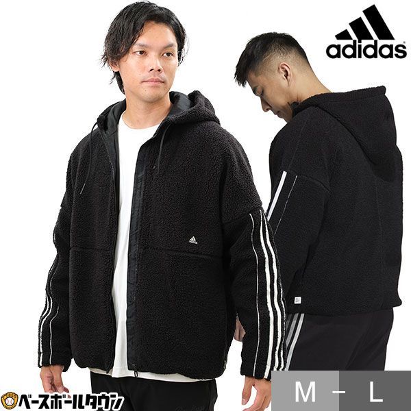 新品未使用】 フリースパーカー ボアジャケット メンズ アディダス M 
