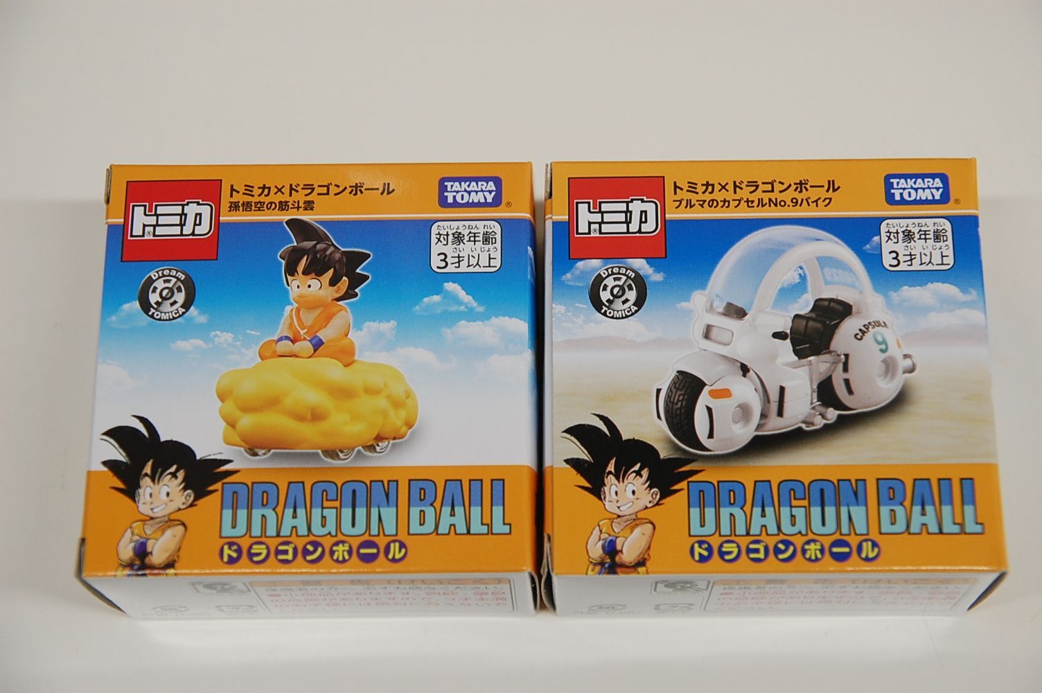 トミカ ドラゴンボール（プルマのカプセルNo9バイク＆孫悟空の筋斗雲）6台セット ドリームトミカ トミカ×ドラゴンボール ブルマのカプセルNo.9