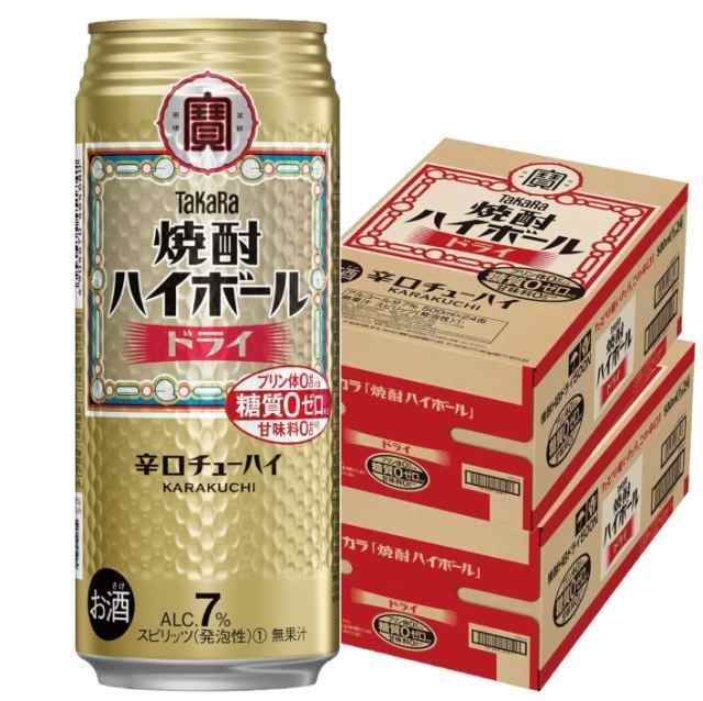 DRC モンラッシェ 1979 DRC モンラッシェ 1979 DRCモンラッシェ | お酒買取専門店JOYLAB