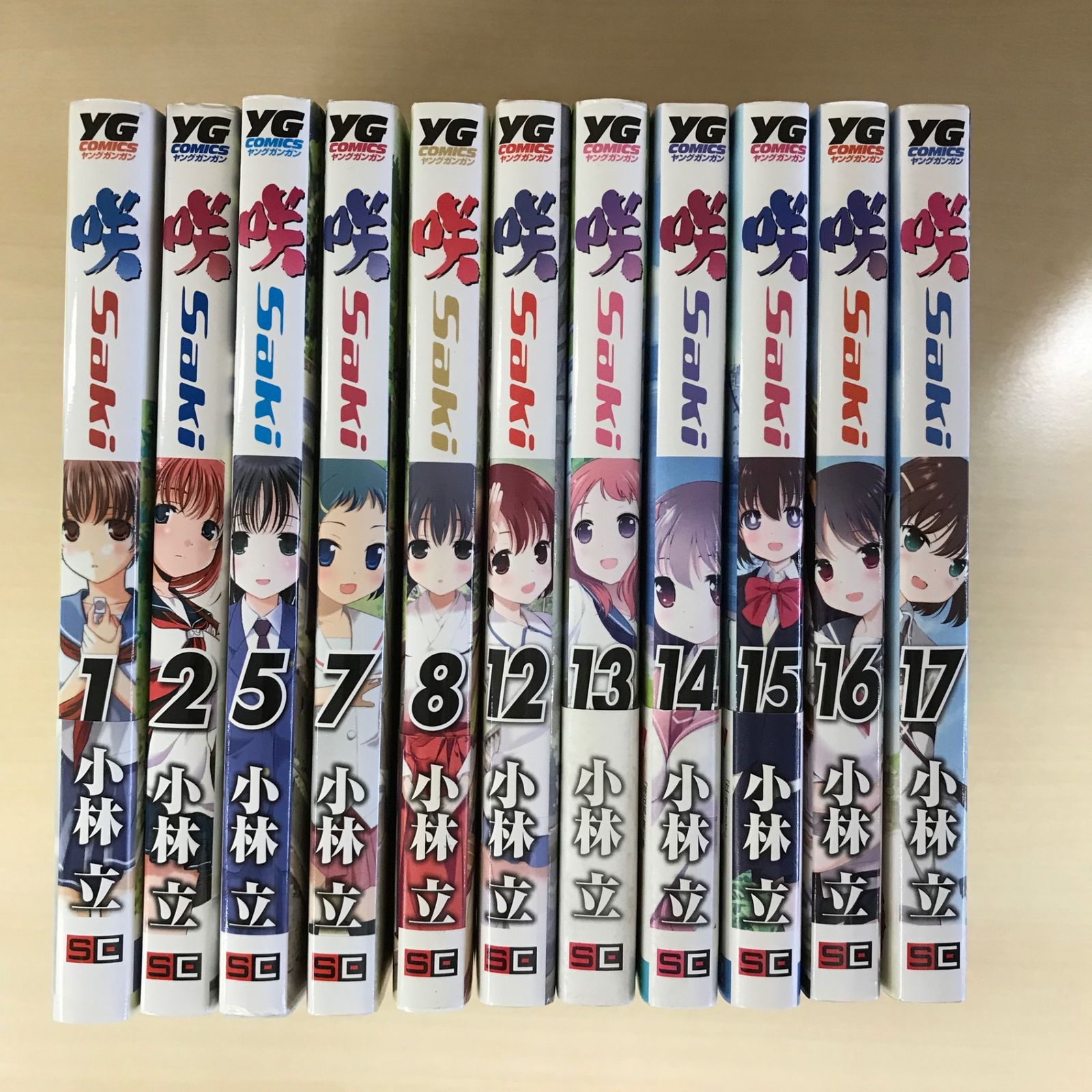 小林立堂 Yahoo!オークション -「小林立堂」の落札相場・落札価格