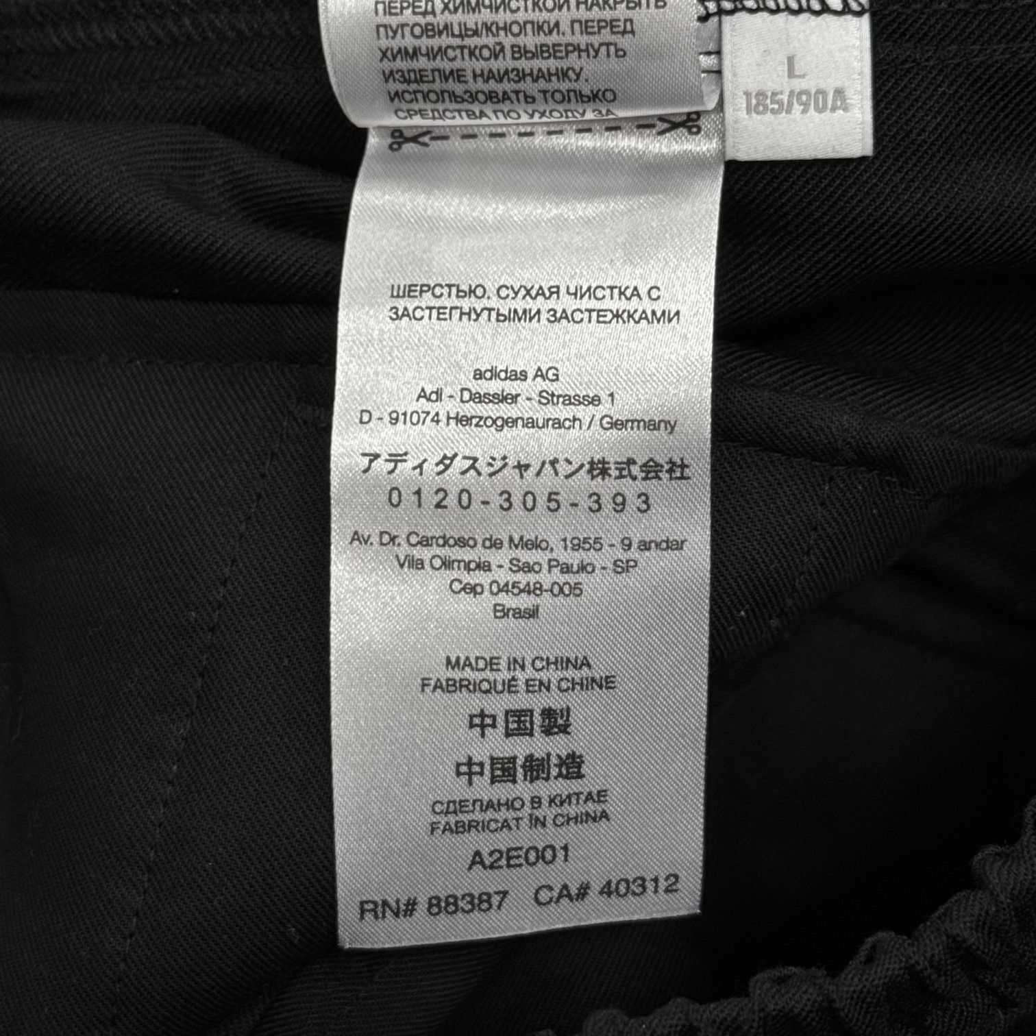 参考上代67100円 Y 3 24 AW REF WO TP ワイドイージートラックパンツ ワイスリー IW 7463 ブラック L 87221 A 6 薄手ニット ワイドパンツ イージーパンツ 