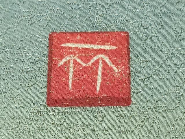 幻の辻が花 訪問着