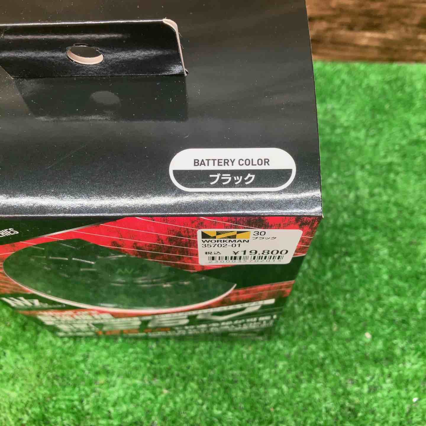 WindCore ウィンドコア 26Vバッテリー ファンセット WZ4670 モデル ブラック 川越店