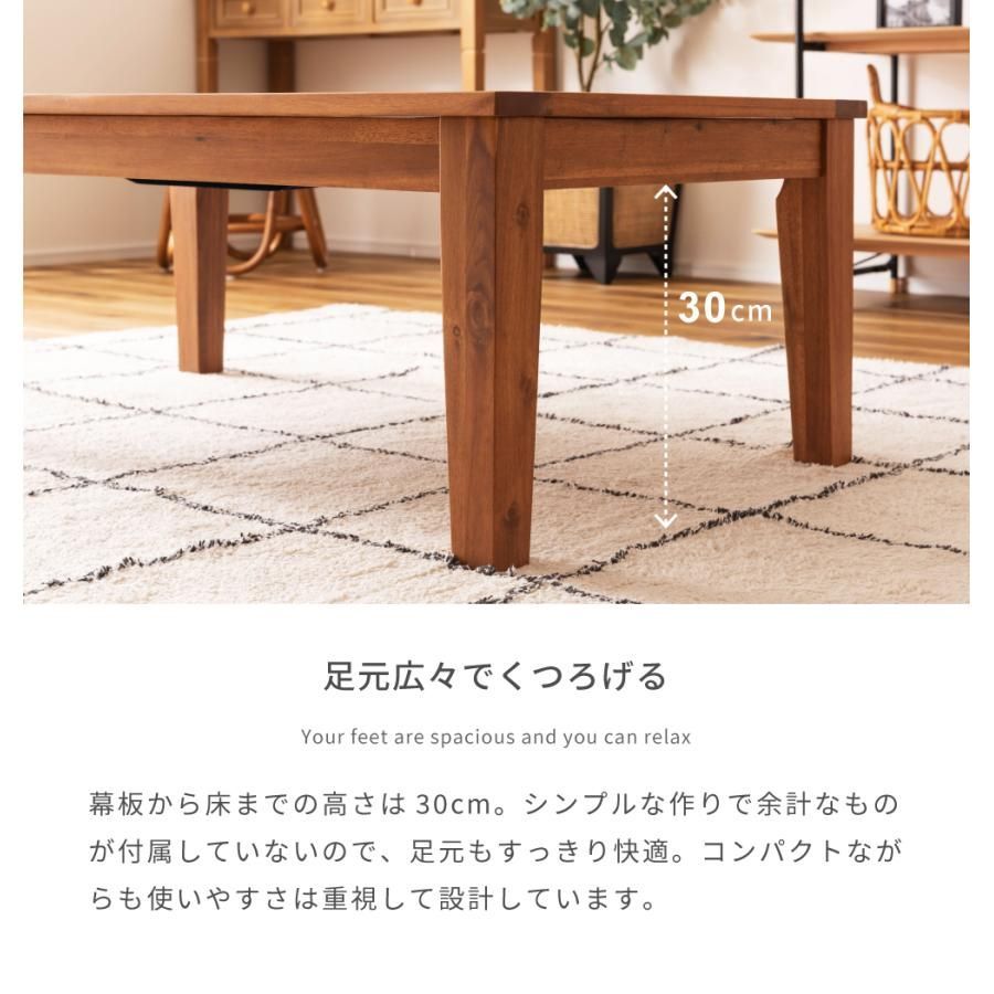 テーブル 長方形