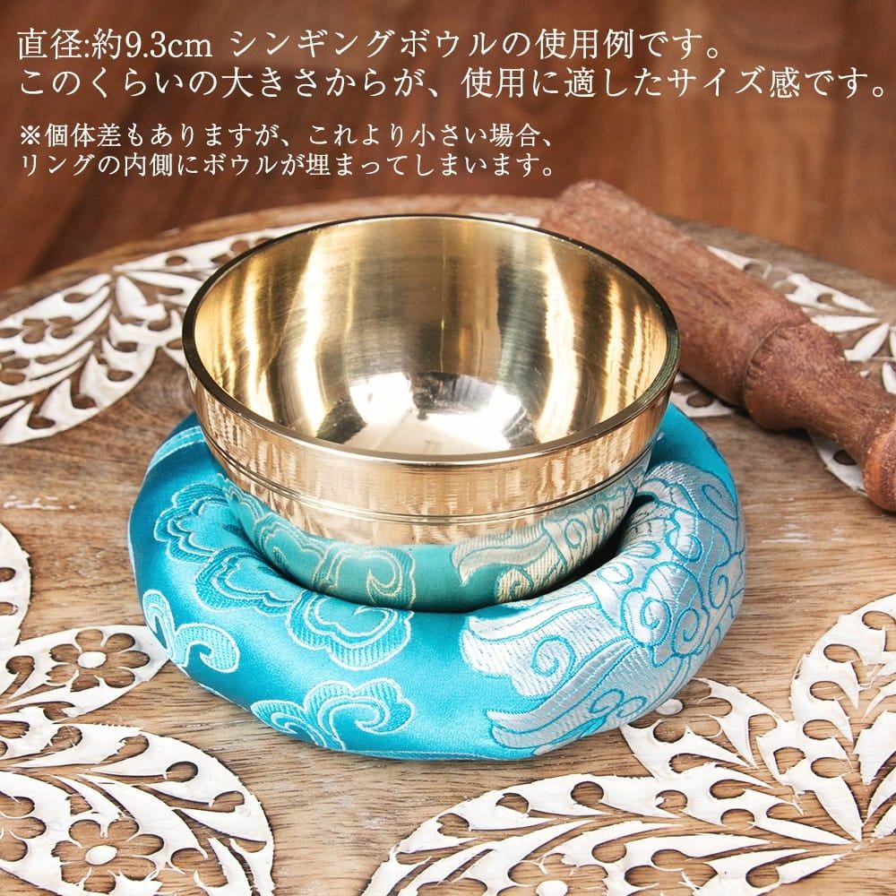 フルムーンシンギングボウル19.5cmリング付き 000000001079_q9oNxAv.jpg