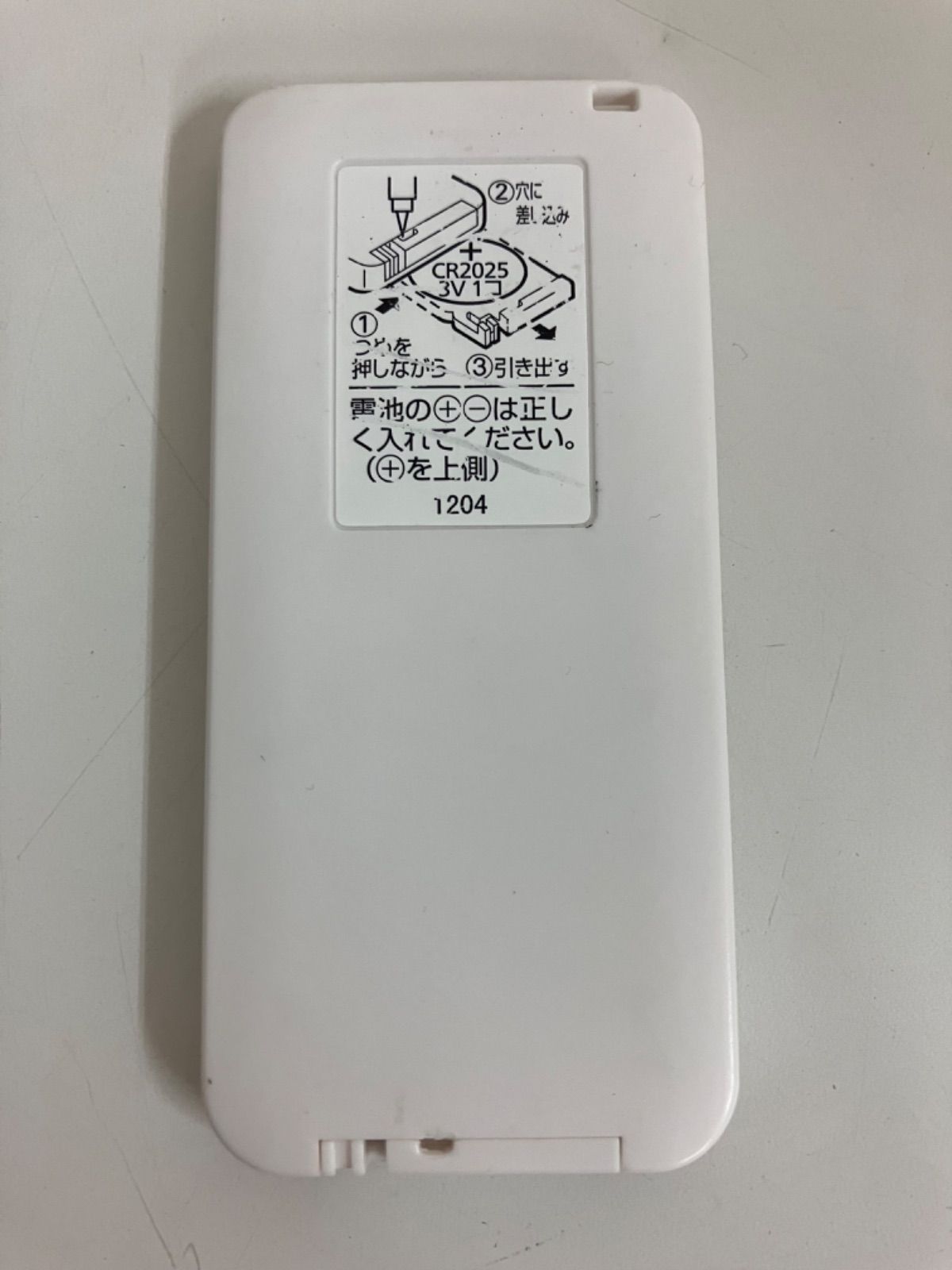 美品　Panasonic 扇風機　床置型　F-CH325-S リモコン未使用 美品Panasonic 扇風機床置型F-CH325-S リモコン未使用