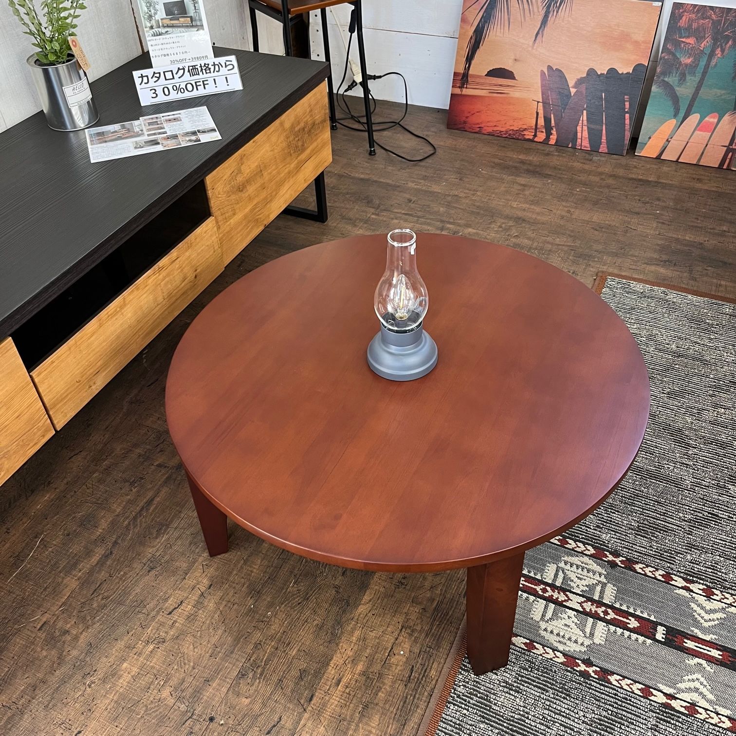 NEW　ラウンドテーブル　70Φ ダークブラウン NEW ラウンドテーブル 70 ダークブラウン 【公式通販】