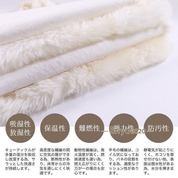 厚手