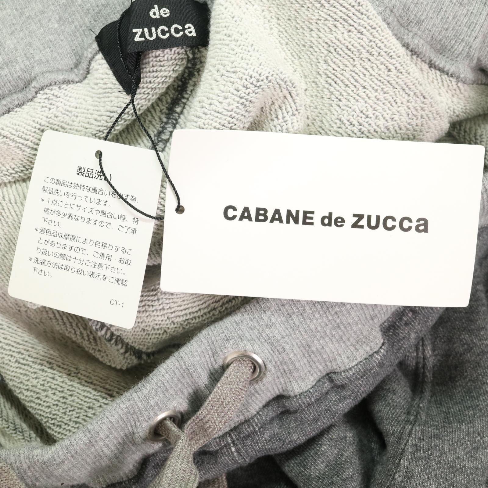 CABANE de ZUCCa カバンドズッカ スウェット サルエルパンツ