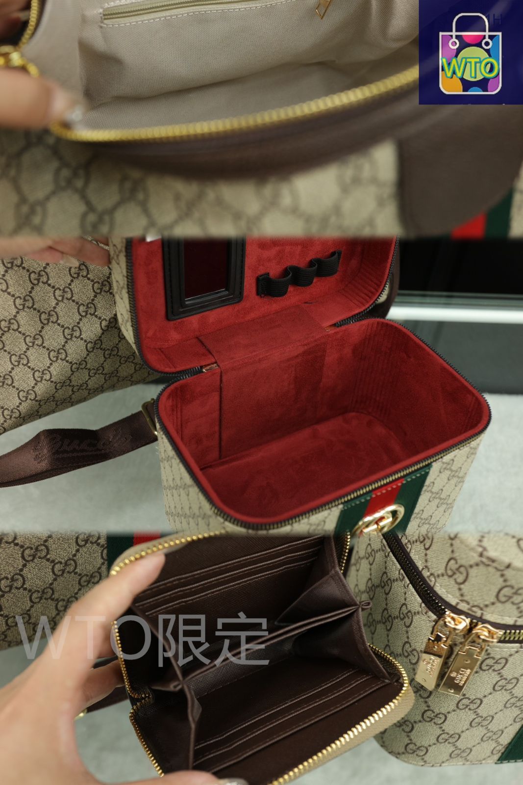 3点セット Gucci クールキー旅行空港バッグ 化粧ボックス 財布 大容量 休暇旅行に必須 -WT0輸入