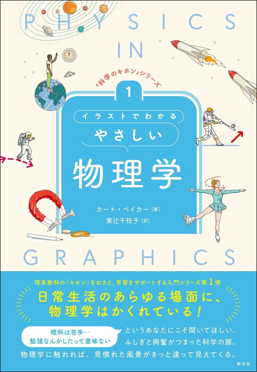 OLD ENGLAND ブラックカーディガン 36