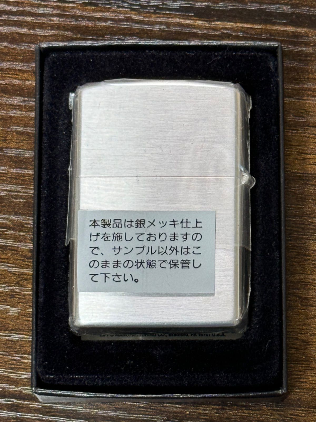 シルクジャスティス　競馬グッズ　Zippo zippo Silk Justice 42nd GRAND PRIX シルクジャスティス 競馬