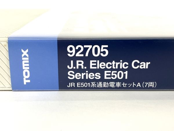 TOMIX 92705 JR E501系通勤電車 セットA +1両 8両セット 鉄道