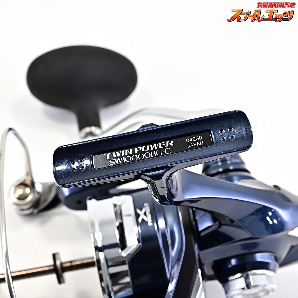 【シマノ】 21ツインパワー SW10000HG スプール無 SHIMANO TWIN POWER
