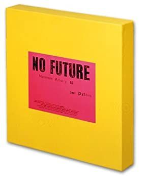 【中古】ノーフューチャー プレミアムBOX [DVD] 中古】ノーフューチャー プレミアムBOX [DVD] - メルカリ