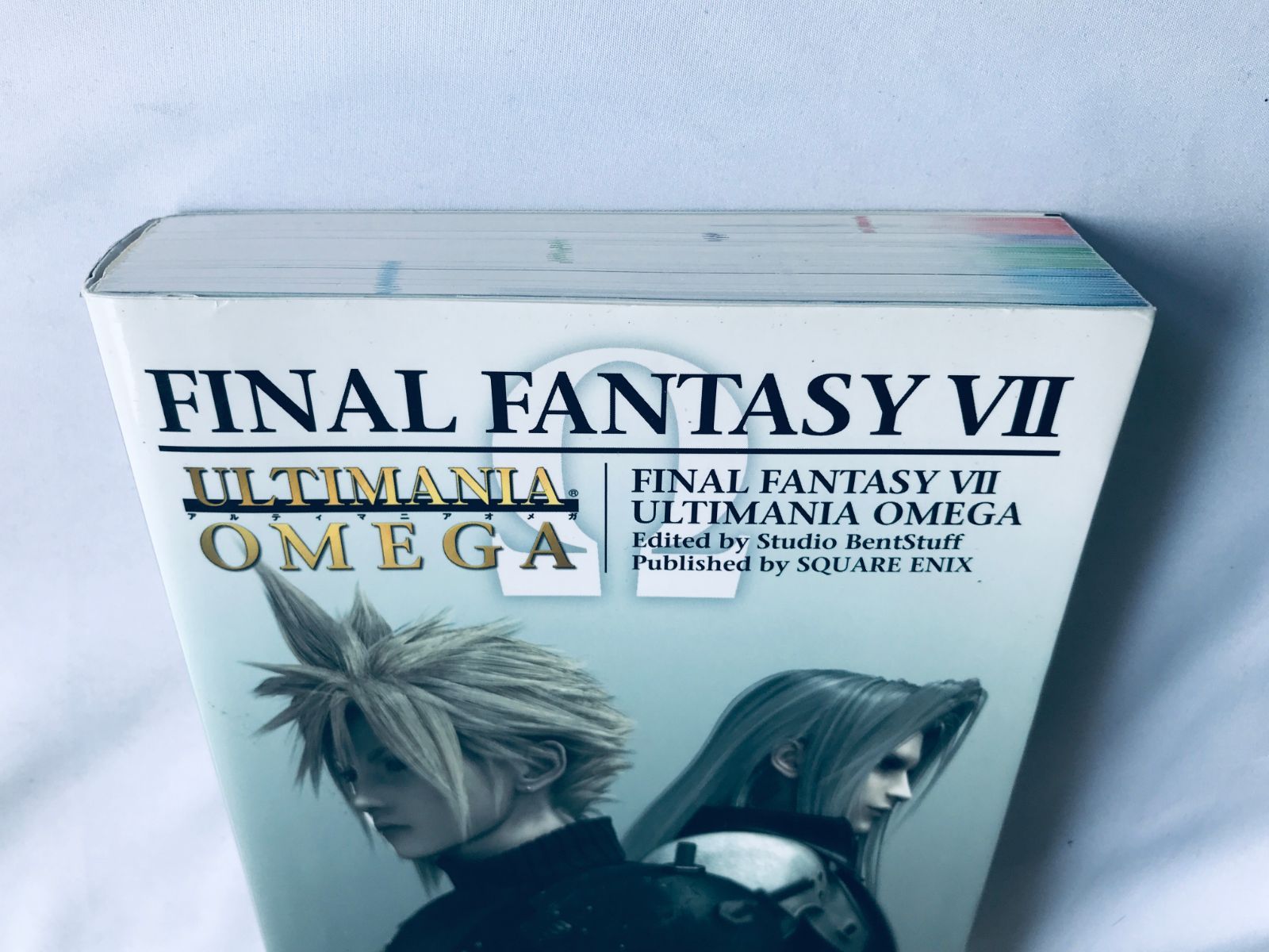 ファイナルファンタジーVII 7 アルティマニア オメガ ガイド PS