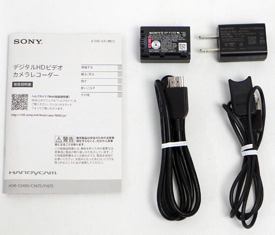 [bn:12] SONY製　デジタルビデオカメラ　HANDYCAM HDR-CX675(B)